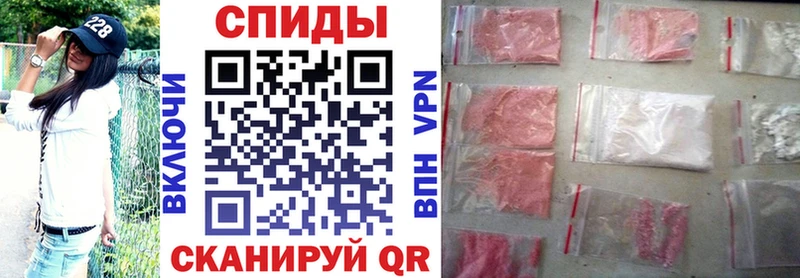 Амфетамин 97%  купить  сайты  Коркино 