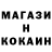 Метадон мёд Itz OniiChaCha