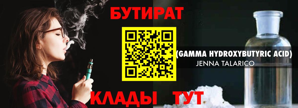 MDMA  Гашиш  Марихуана  LSD-25  Коркино  Меф кристаллы  Вход с VPN  COCAIN  ЭКСТАЗИ 