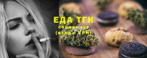 круглые Арсеньев