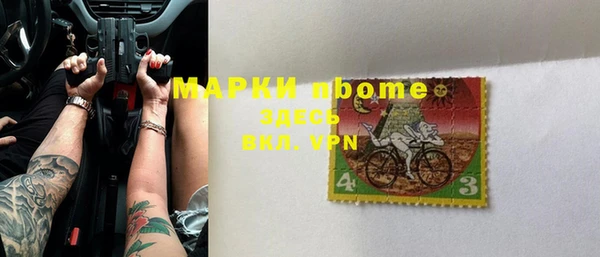 мяу мяу мука Алзамай