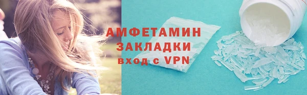 круглые Арсеньев