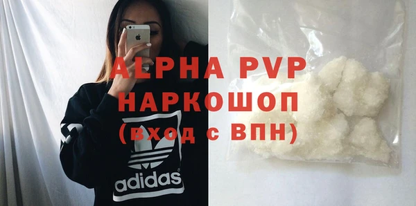 круглые Арсеньев