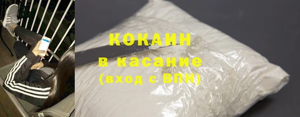 круглые Арсеньев