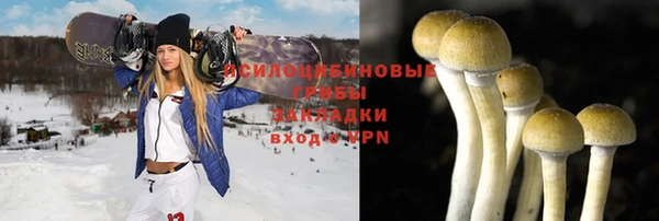 кокаин Бабаево