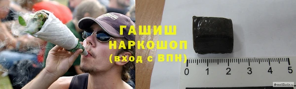 круглые Арсеньев