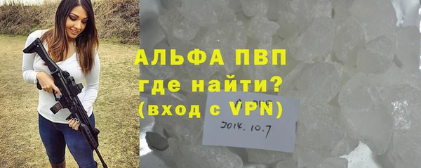 кокаин Бабаево