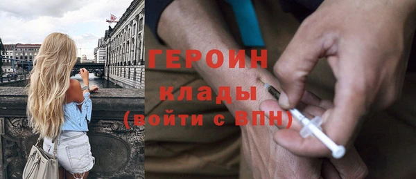 круглые Арсеньев