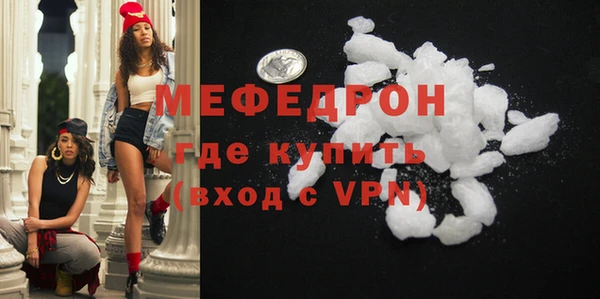 круглые Арсеньев