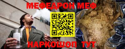 кокс Мариинск