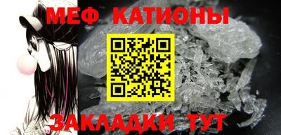 альфа пвп VHQ Малгобек