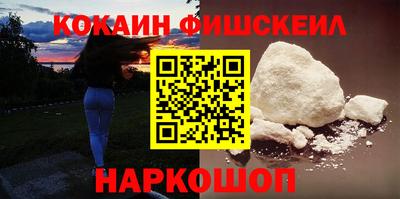 мет Малоярославец