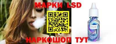 альфа пвп VHQ Малгобек