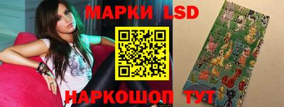 мет Малоярославец