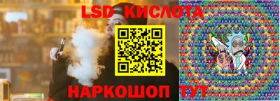 кокс Мариинск