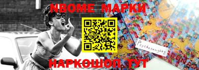 мет Малоярославец
