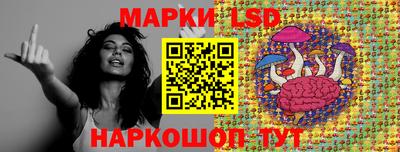 кокс Мариинск