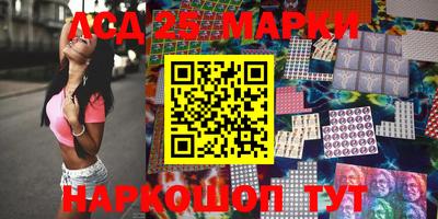 мет Малоярославец