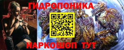 мет Малоярославец