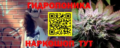 кокс Мариинск