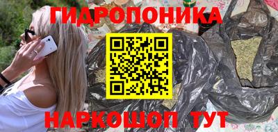 альфа пвп VHQ Малгобек