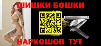 альфа пвп VHQ Малгобек