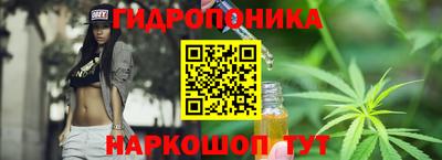 альфа пвп VHQ Малгобек
