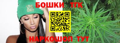 мет Малоярославец