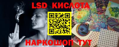 альфа пвп VHQ Малгобек