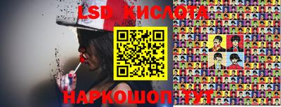 кокс Мариинск