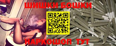 кокс Мариинск