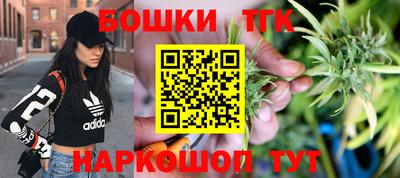 альфа пвп VHQ Малгобек