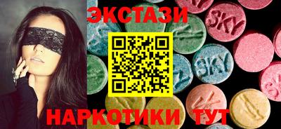 кокс Мариинск