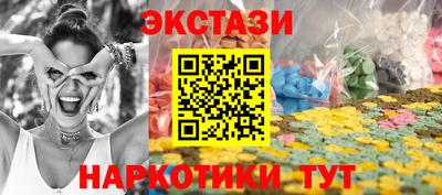 кокс Мариинск
