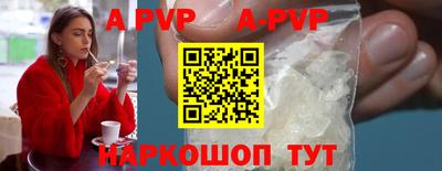 мет Малоярославец