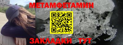 альфа пвп VHQ Малгобек