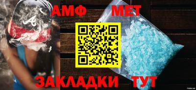 кокс Мариинск