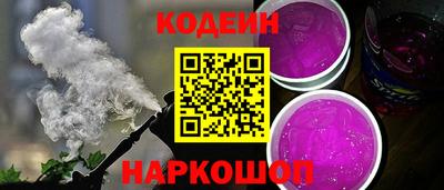 кокс Мариинск