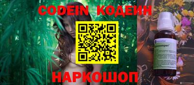 альфа пвп VHQ Малгобек