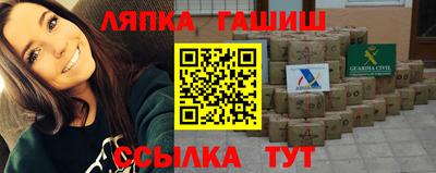 альфа пвп VHQ Малгобек