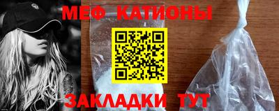 кокс Мариинск