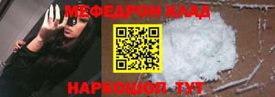 альфа пвп VHQ Малгобек