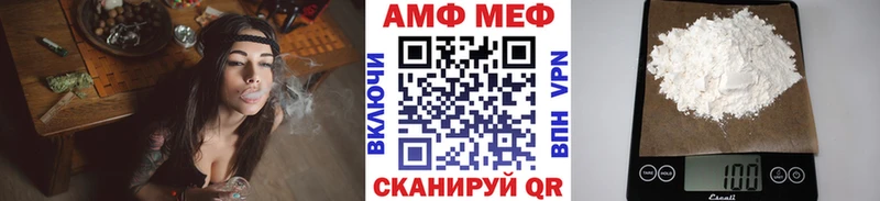 Первитин винт  где продают   гидра как войти  Коркино 