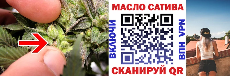 Дистиллят ТГК Wax  hydra вход  Коркино 