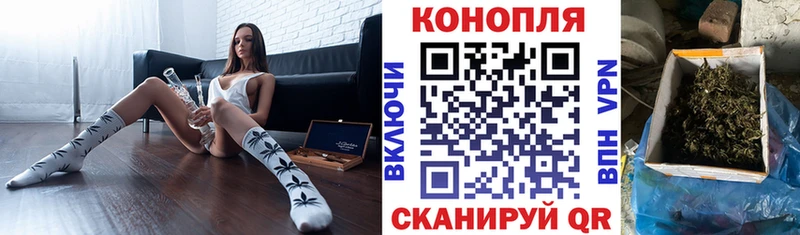 купить  цена  Коркино  Марихуана AK-47 